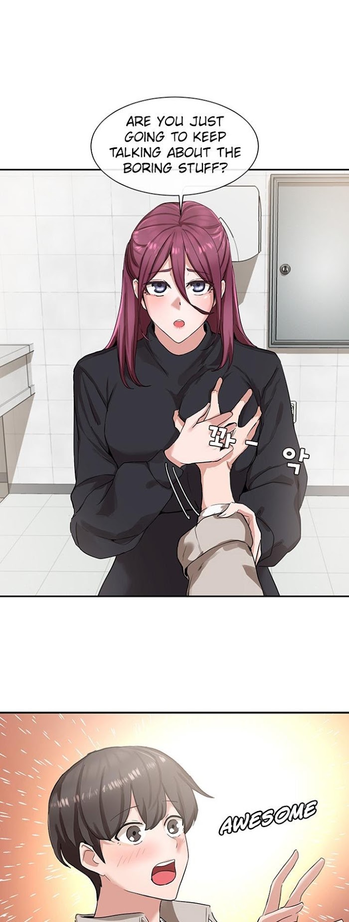Manga Image